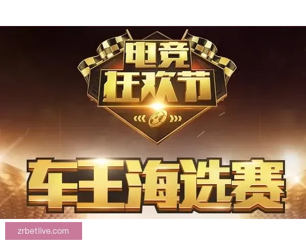 美加墨世界杯竞猜平台全面启动 预测世界杯精彩赛事 赢丰厚大奖